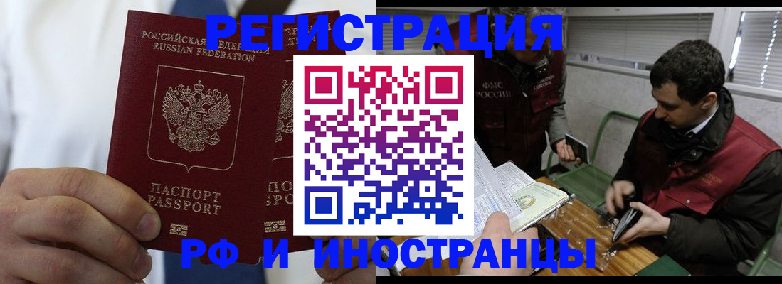 форма 3 в Каргополе